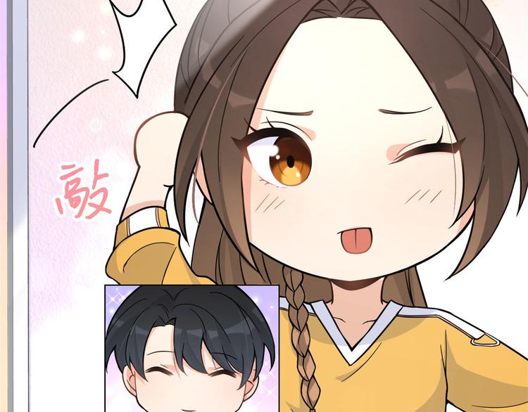 第16话 傅南礼没有死56
