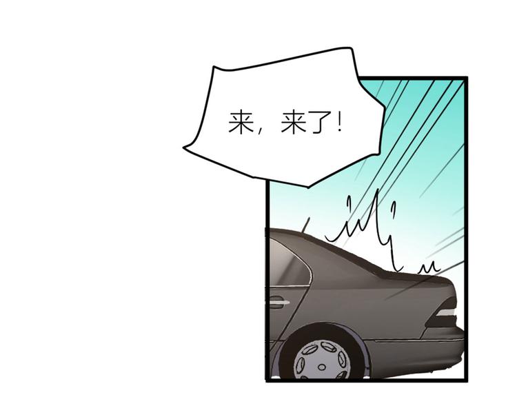 第41话 我有女朋友13