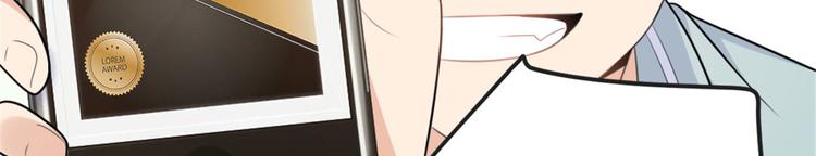 第39话 没门儿！87