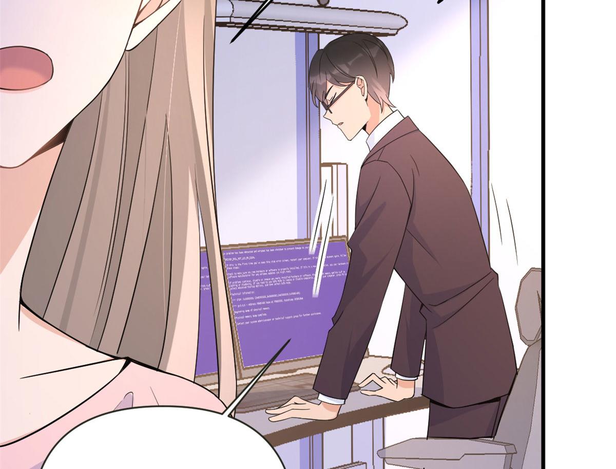 第85话 小骗子75