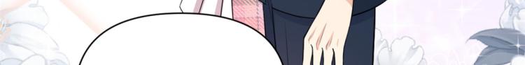 第57话 你敢吗？56