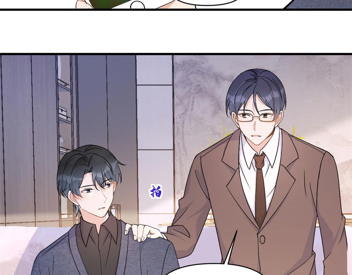 第100话 温乔失踪了！59