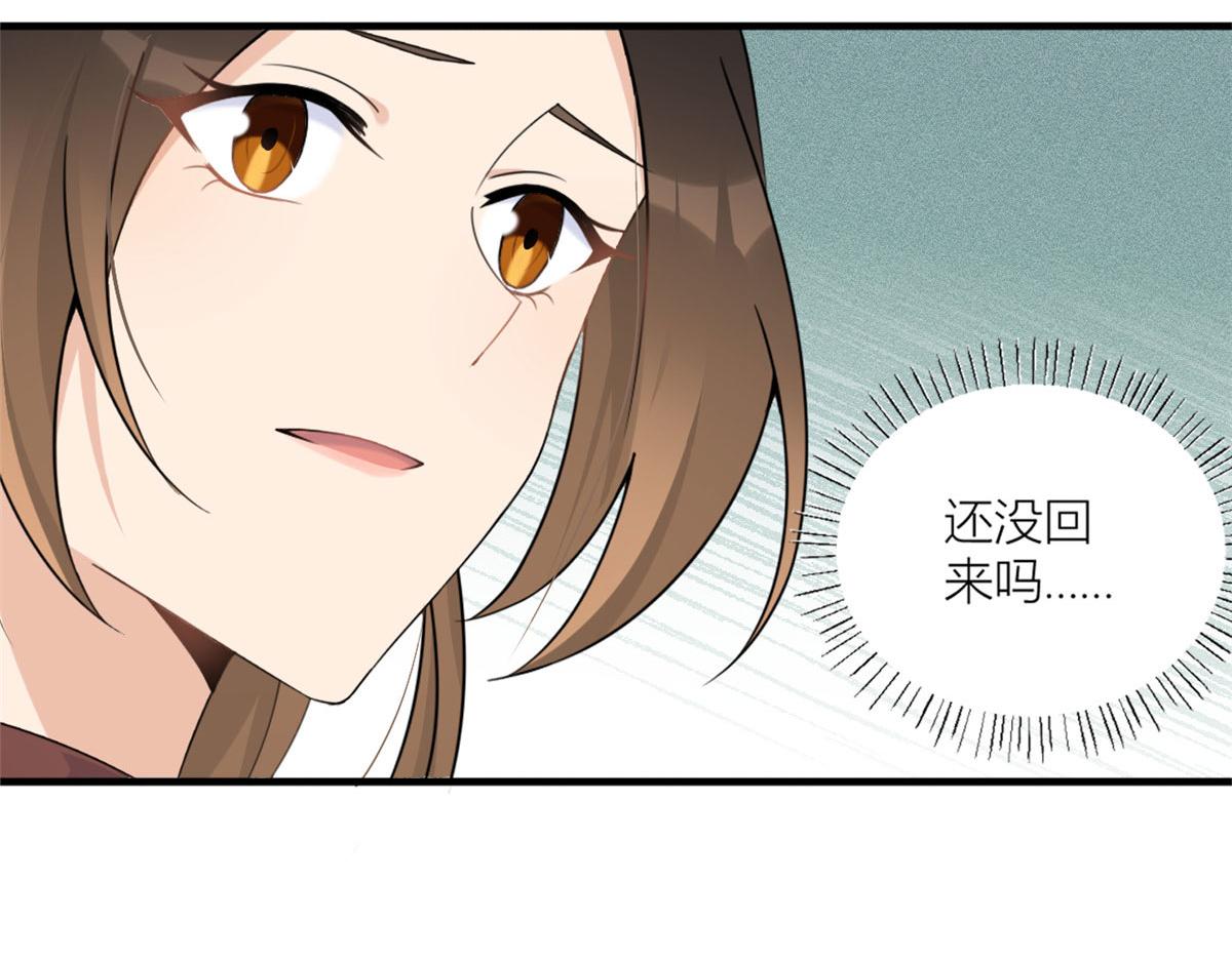第100话 温乔失踪了！20