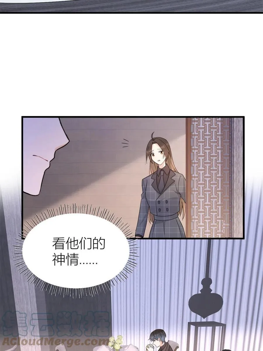 第104话 竟然真的是..？36