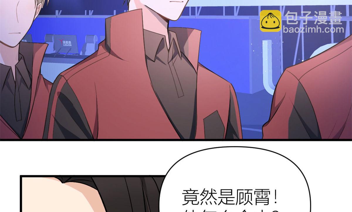第107话 和解吧！67