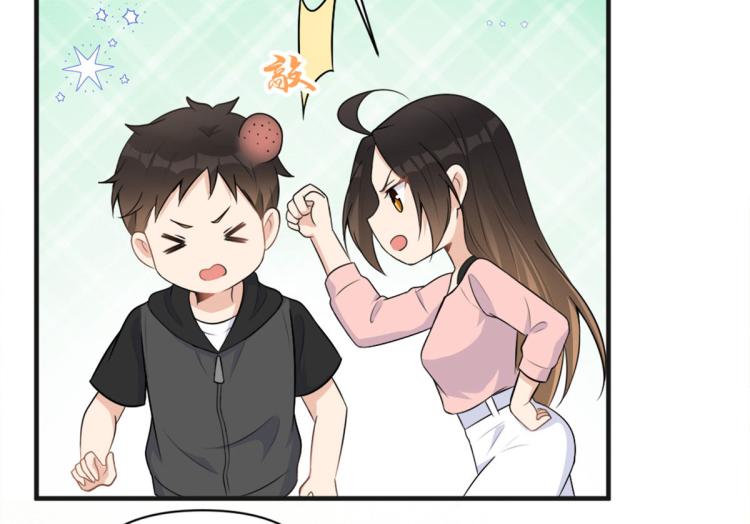 第73话 惨痛的教训！16