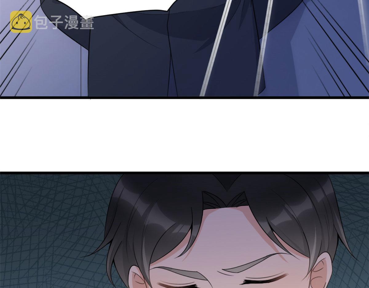 第116话 小狐狸出招~13