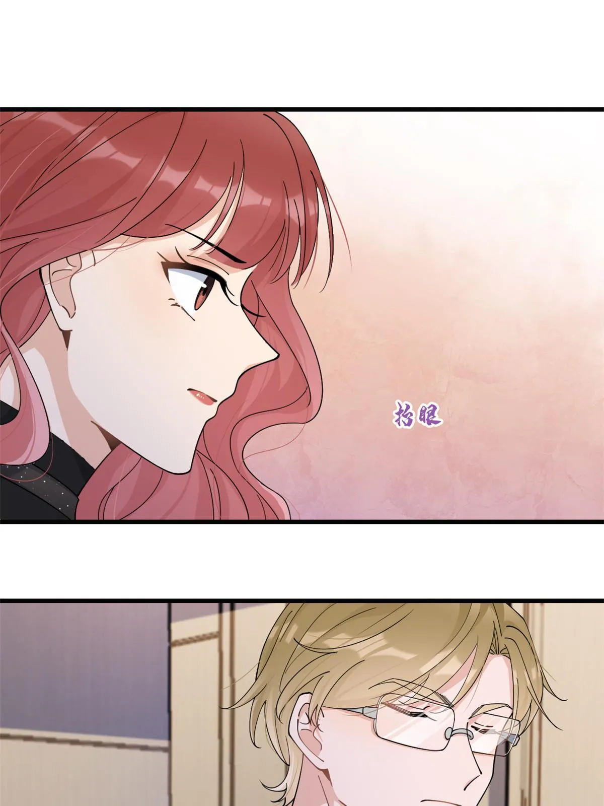 第164话 鞠个躬道歉吧26
