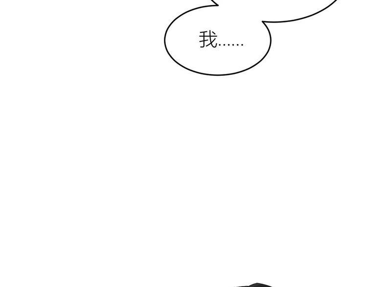 第23话 大床房？19