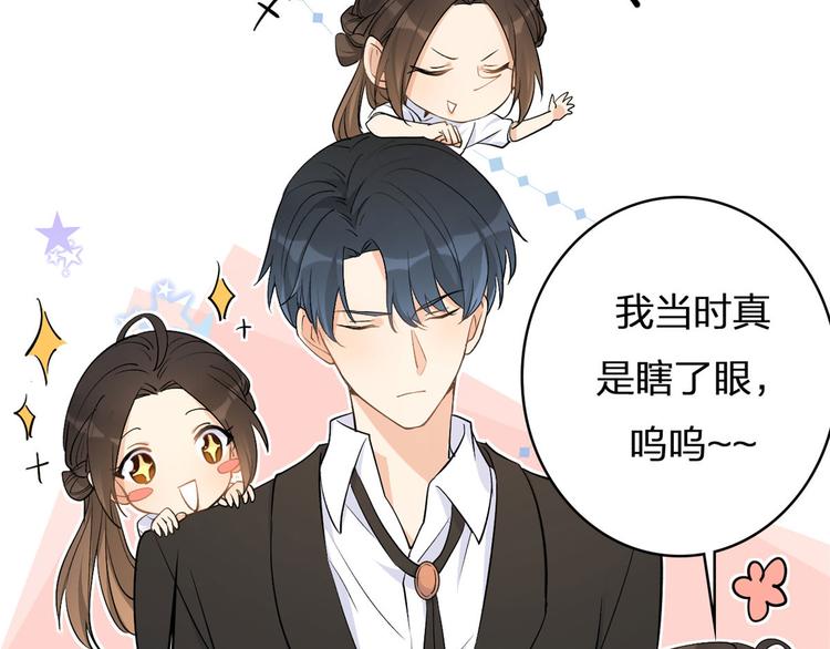 第12话 庄衍是谁？48