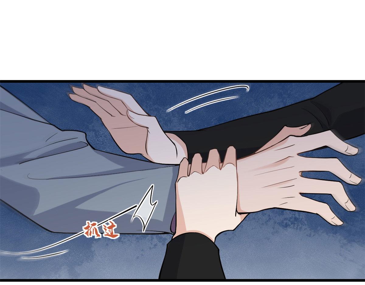 第136话 一大把狗粮30