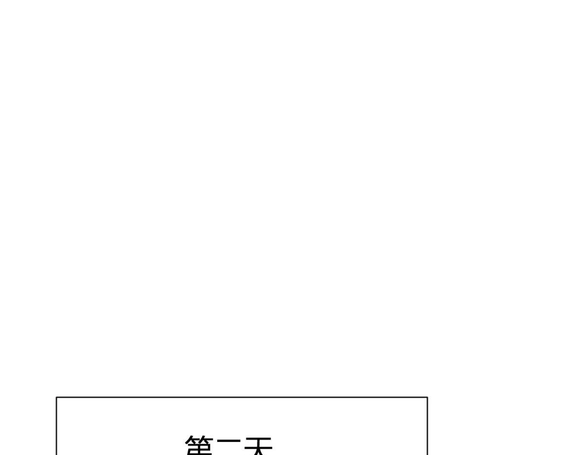 第150话 乔乔逆风翻盘35