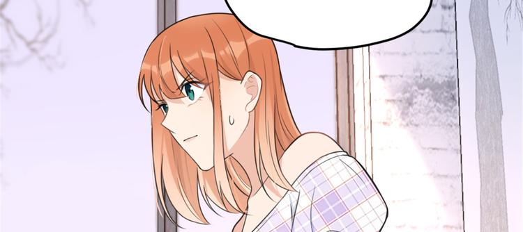 第32话 是谁？59