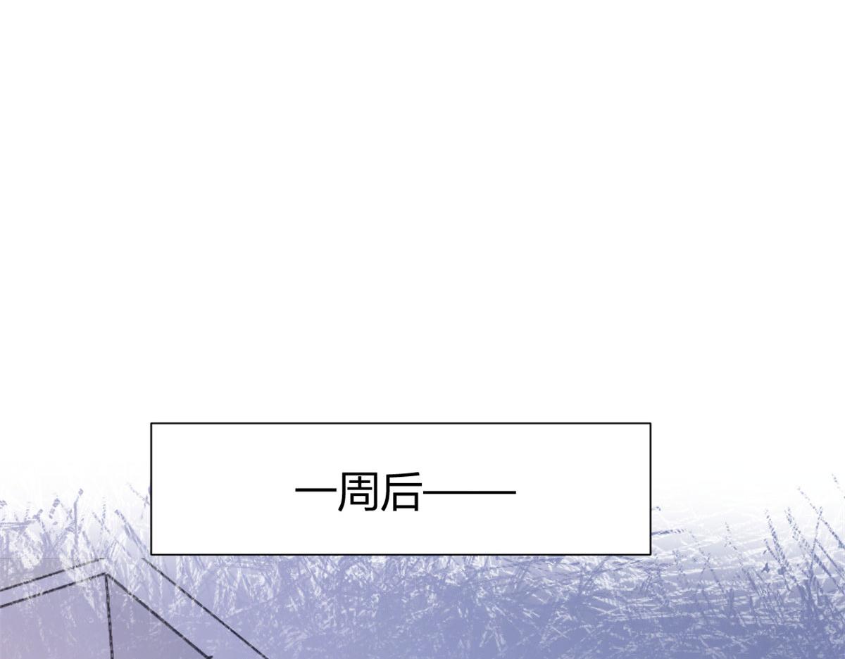 第135话 打脸父子23