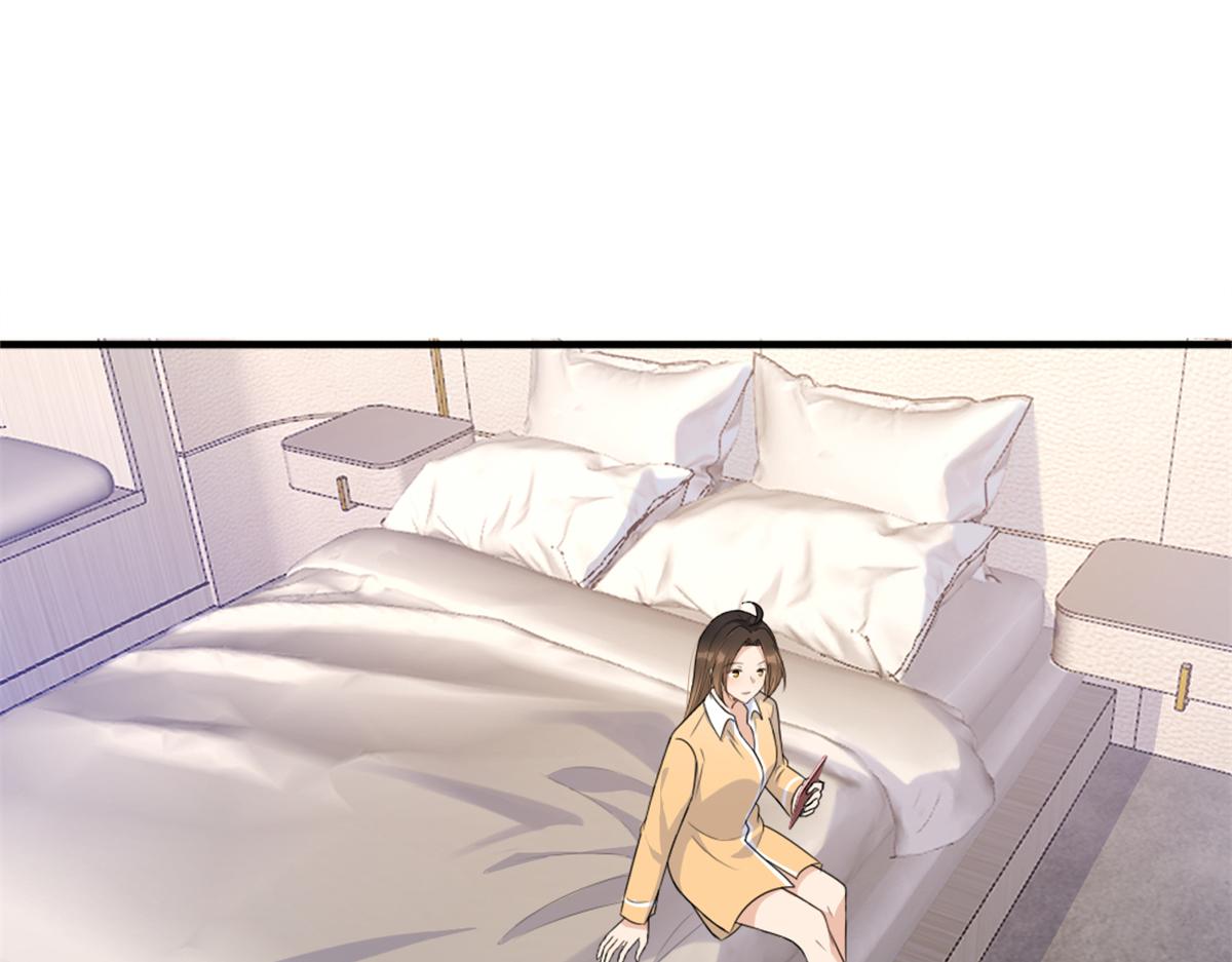 第111话 求婚4