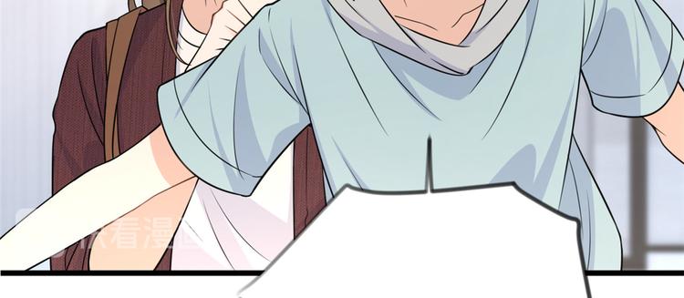 第20话 亲爹？你也配！55
