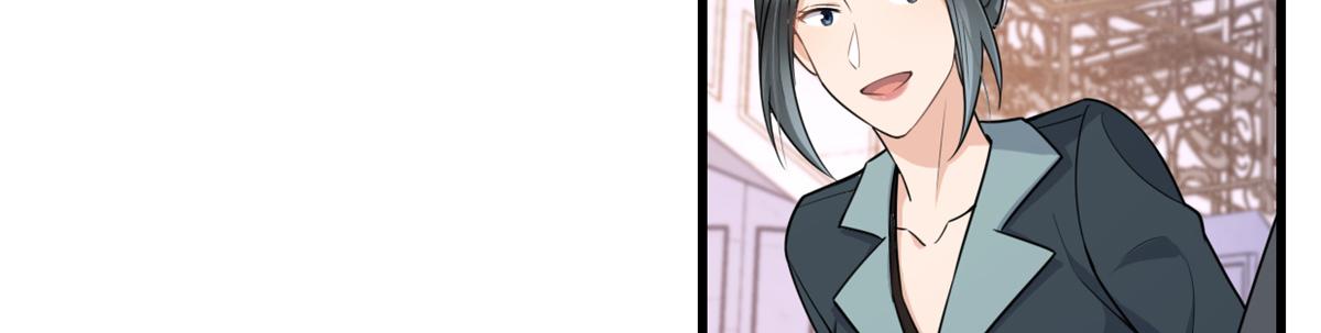 第138话 乔乔开公司咯48