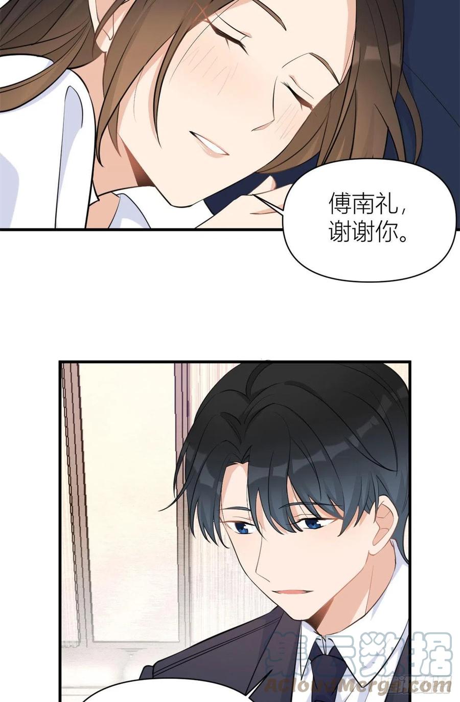 第68话 乔乔是我的光14