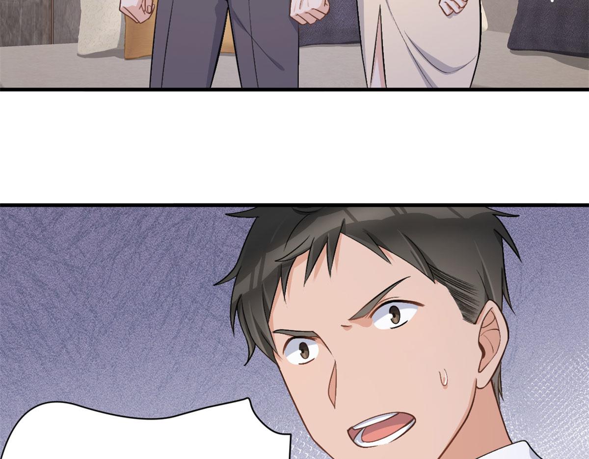 第110话 贺西淮66