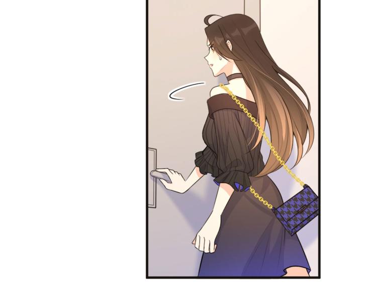 第75话 我很担心你！46