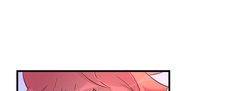 第6话 别闹，起开！127