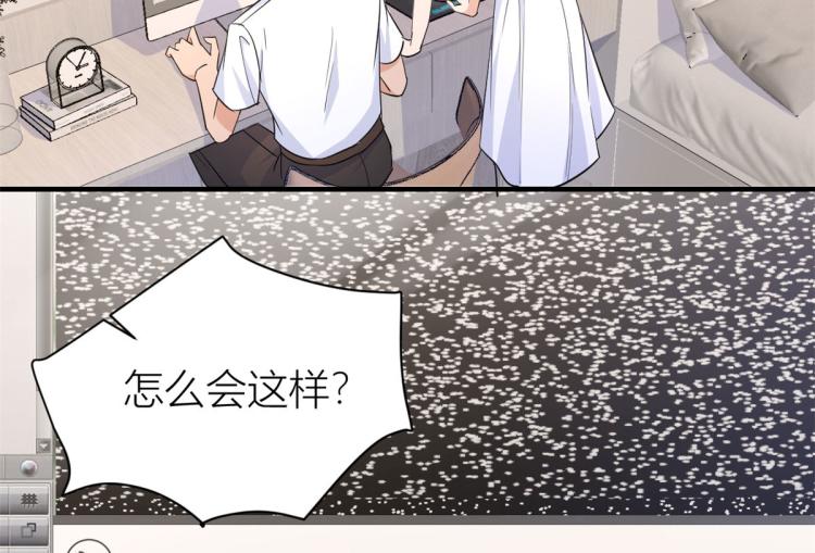 第74话 温馨的家5