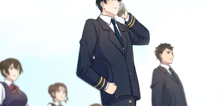 第21话 怎么会看上温乔？37