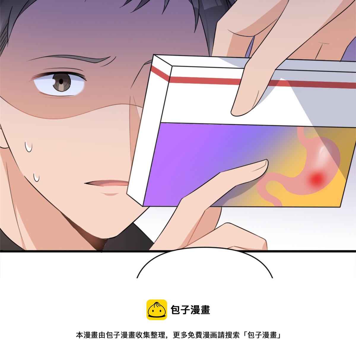 第107话 和解吧！16