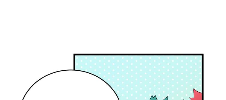 第6话 别闹，起开！85