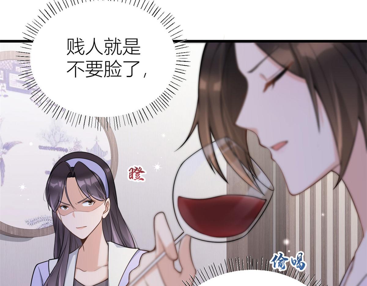 第120话 又乱来~11