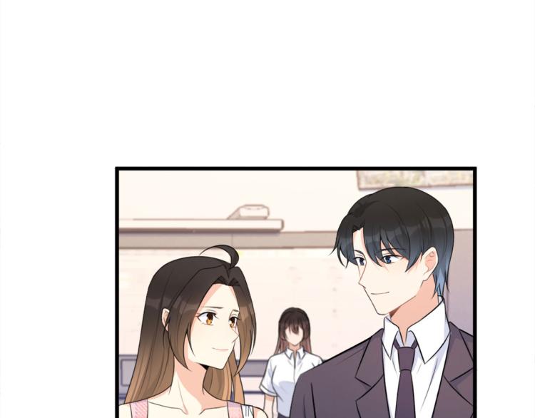 第58话 我信你60