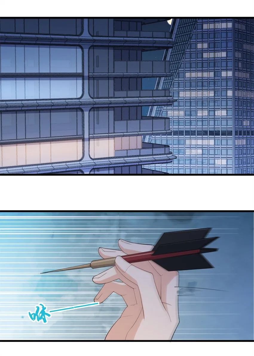 第170话 不是好人26