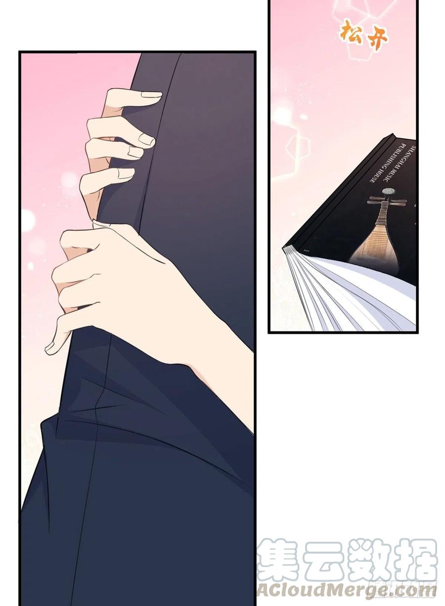 第65话 傅妈妈登场！22