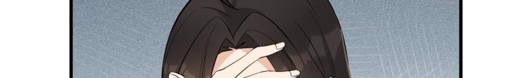 第77话 是要分手吗？49