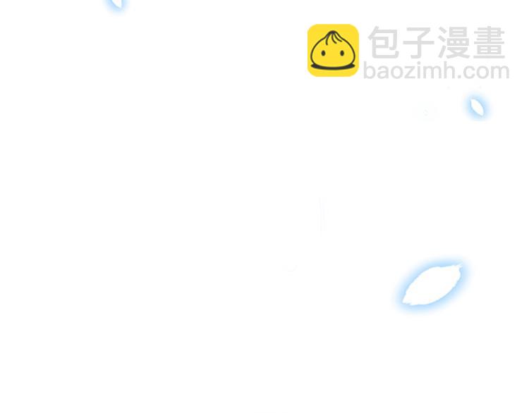 第8话 傅南礼来了？151