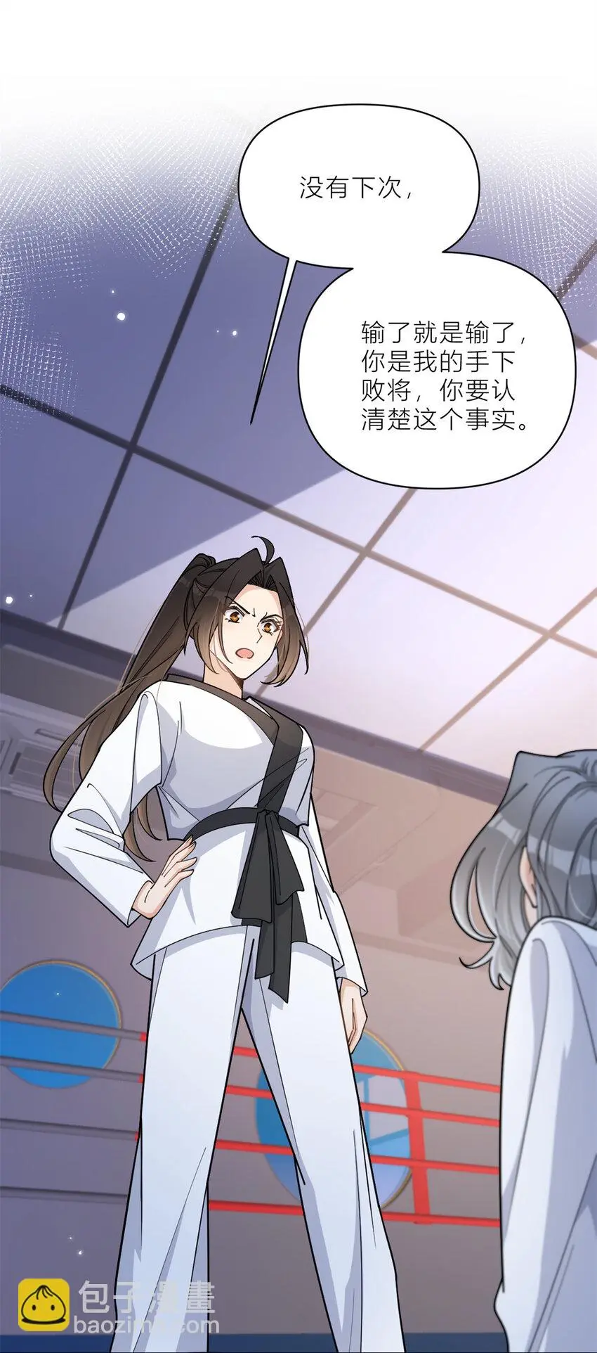 第192话 乔乔杀疯了！8
