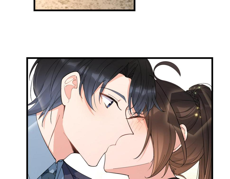 第161话 她是我嫂子16