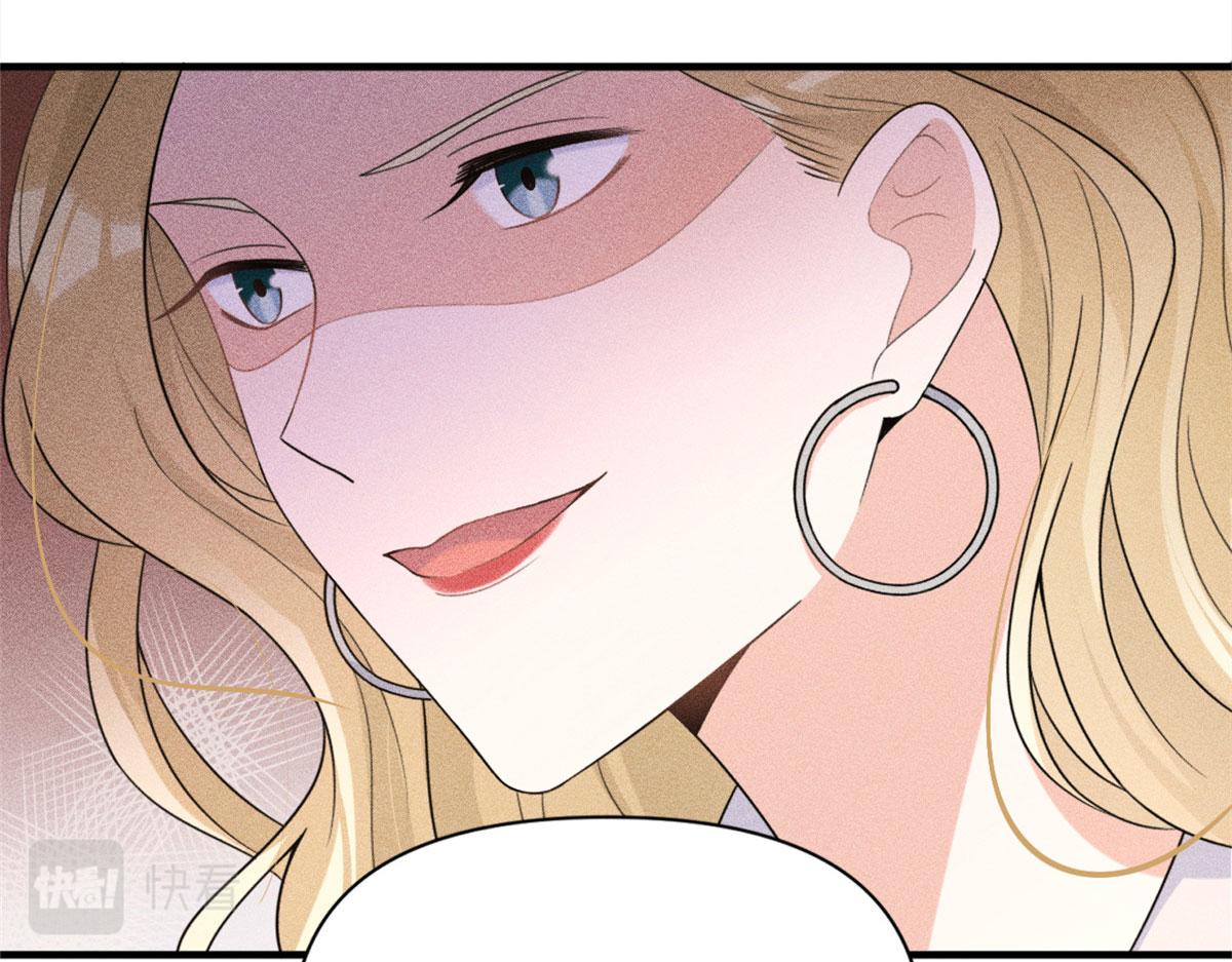 第102话 爱上仇人的女友？83