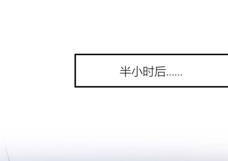 第79话 初恋死了TAT72