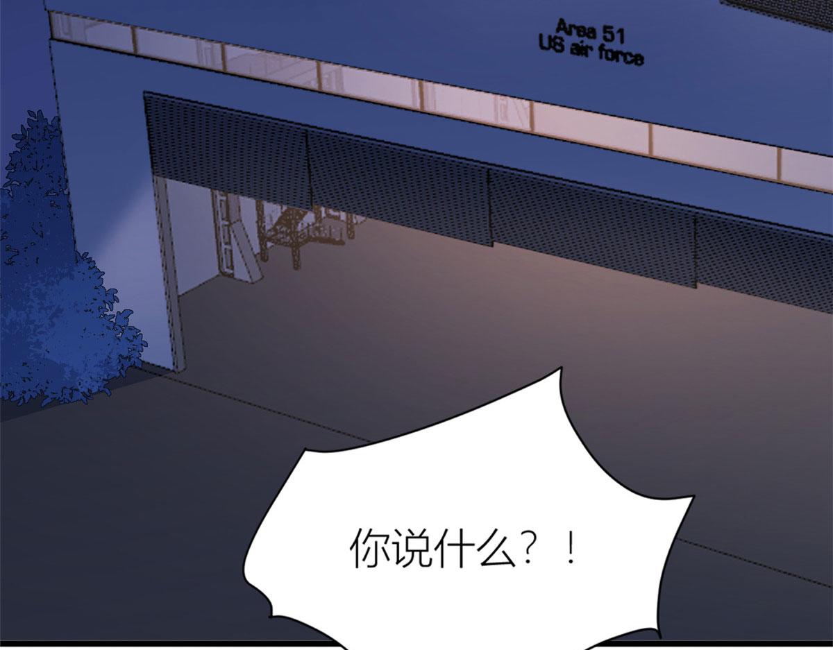 第115话 救出小狐狸~78