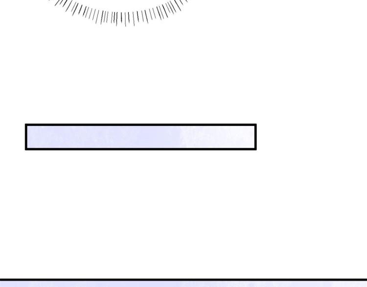 第66话 见儿媳74
