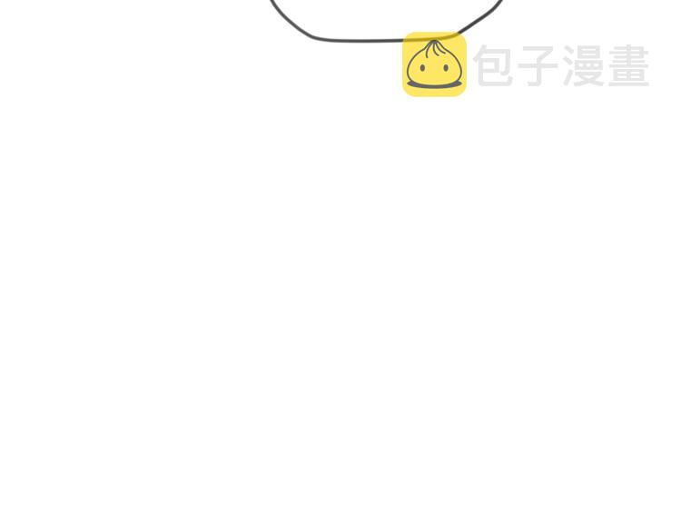 第19话 傅南礼能看得上温乔？70