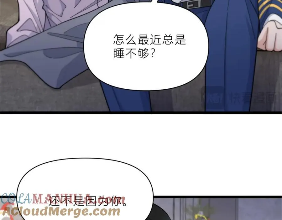 第200话 新的生命（完结）18