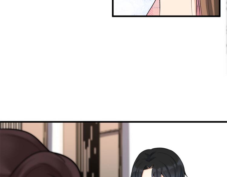 第57话 你敢吗？84