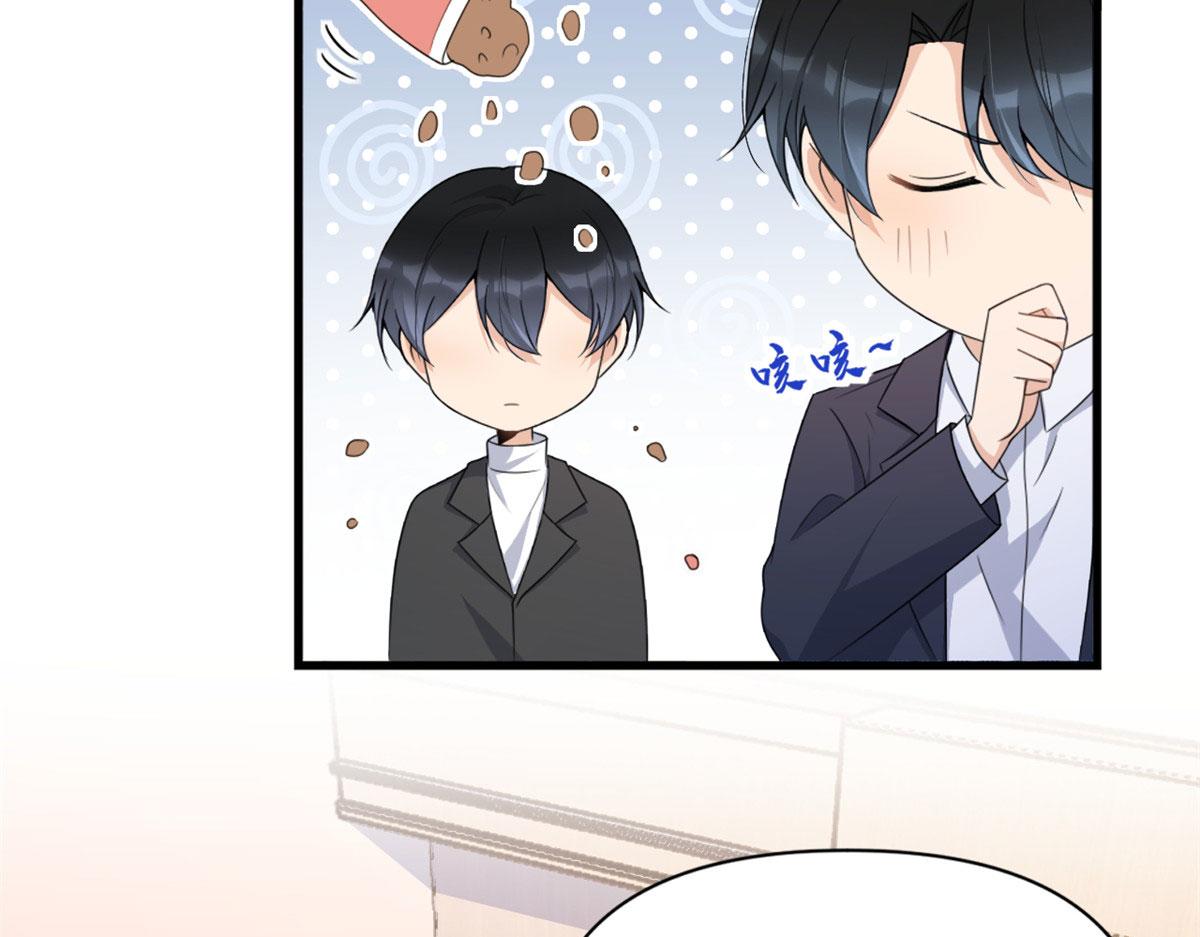 第116话 小狐狸出招~55