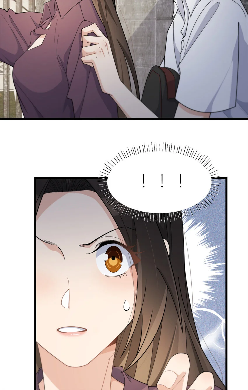 第190话 双重人格？！2