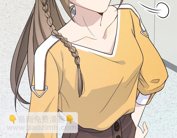 第15话 他是我男朋友108