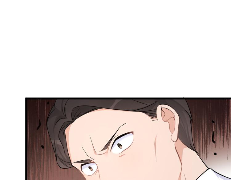 第19话 傅南礼能看得上温乔？142