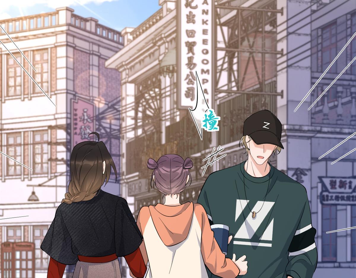 第139话 签约陆栩23