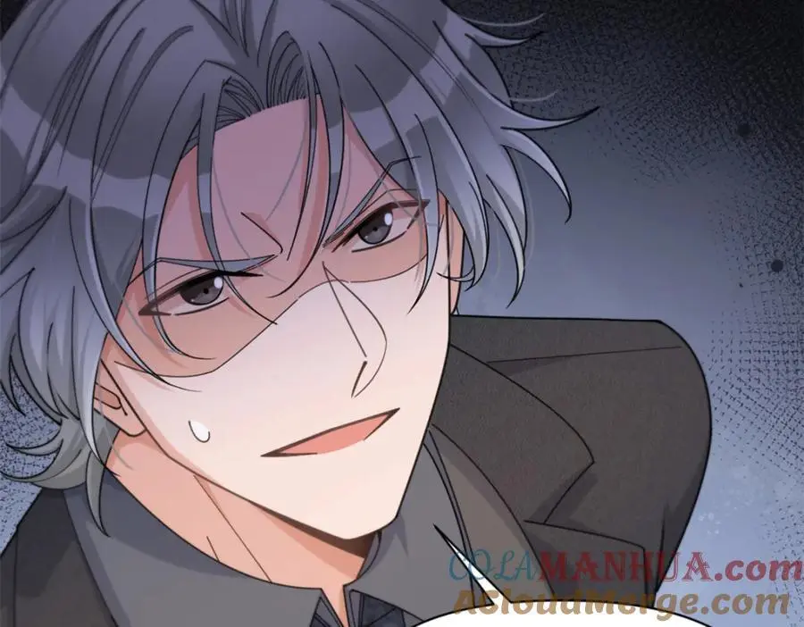 第197话 他要结婚了？6